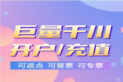 信息流广告的精准定位与效果优化案例分析