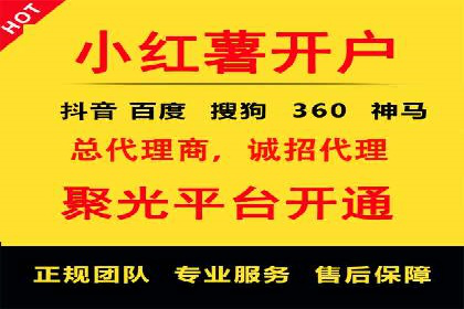解析sem账户竞价运营中的用户心理案例